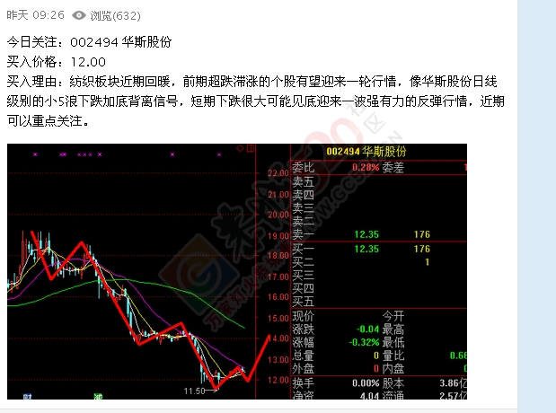赤裸裸的诱惑....迫不及待——324 / 作者:。。_yEsS7 / 帖子ID:191948
