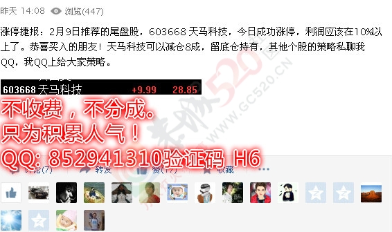 律生活.盈赫：股票中洗盘是什么意思？股票洗盘有什么目的？978 / 作者:灿烂玫瑰 / 帖子ID:191942