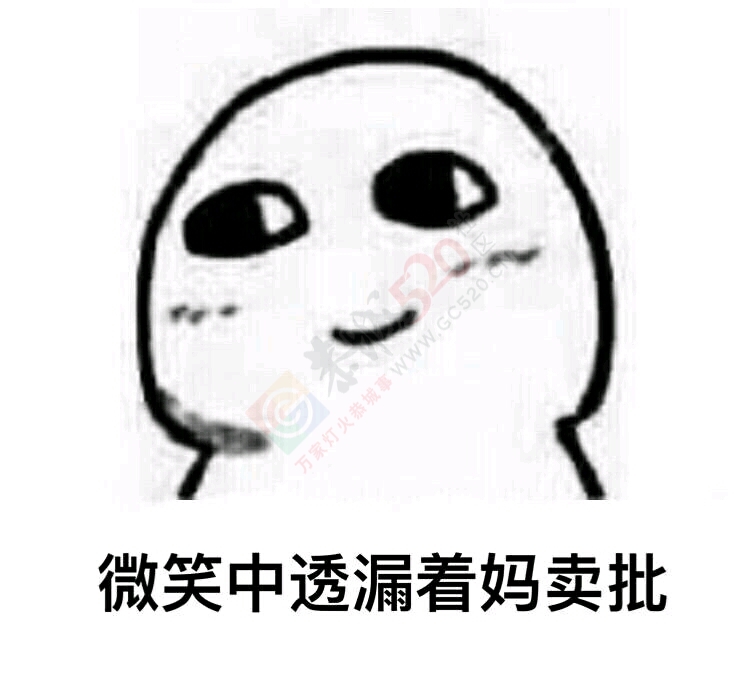 恭城宏发百货批发部现招送货司机一名，C照，工资待遇面议399 / 作者:735296525 / 帖子ID:191981