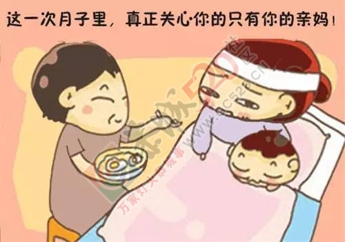 二胎，一种比小三还可怕的坑货！488 / 作者:baby甜心 / 帖子ID:193907