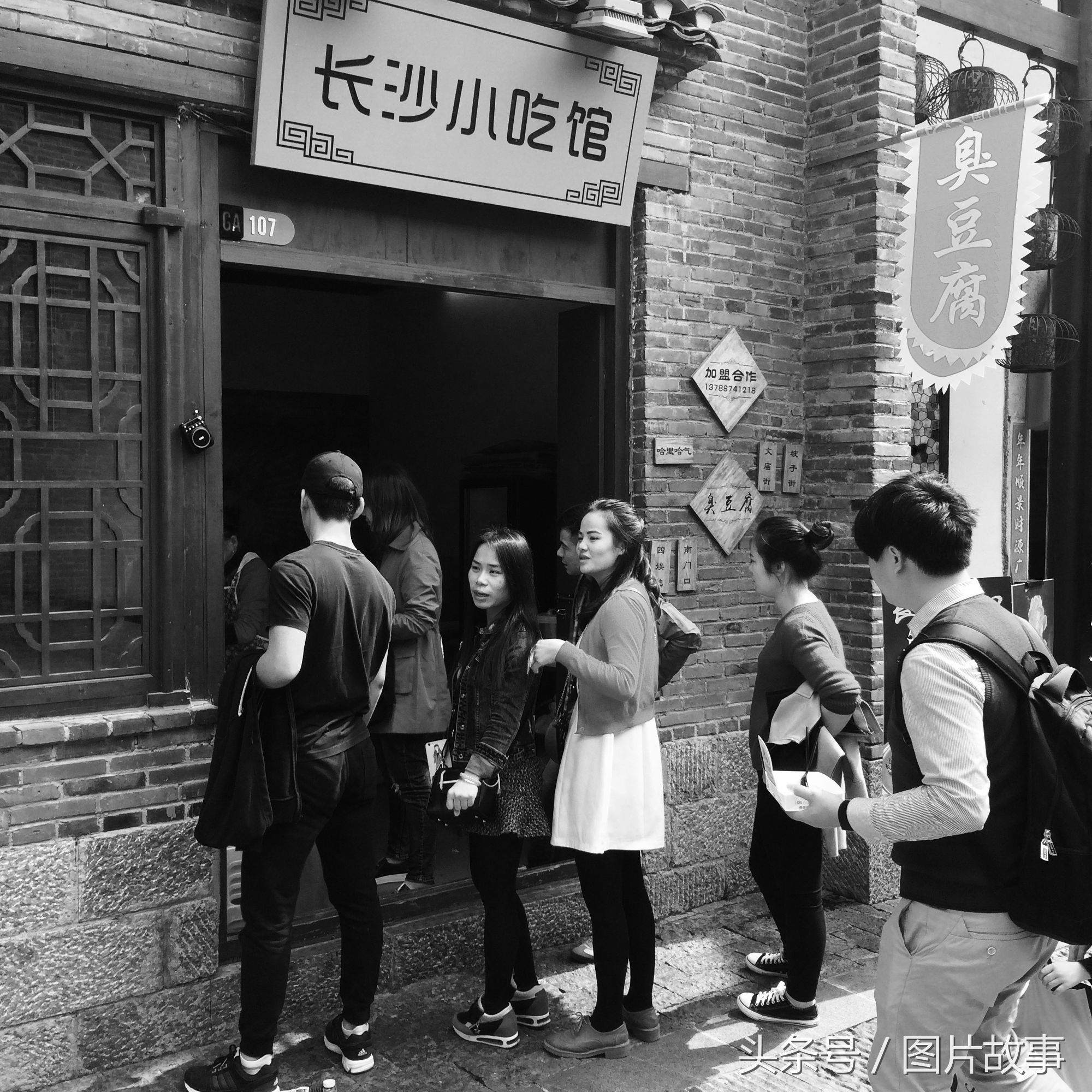 桂林东西巷878 / 作者:怡儿妖妖 / 帖子ID:194049