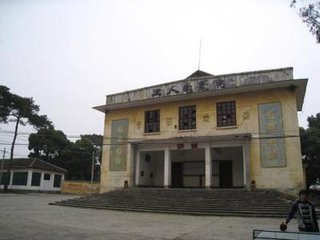 栗木锡矿赋942 / 作者:青草文学 / 帖子ID:194050