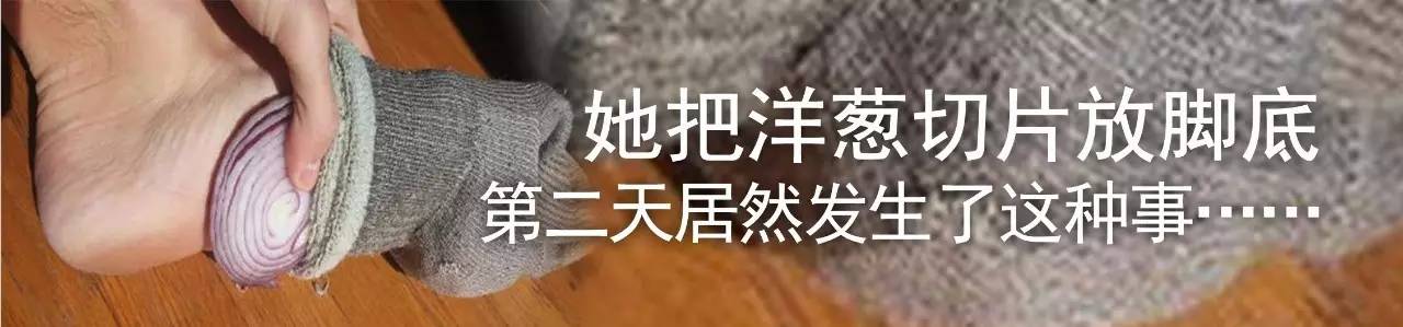 别再吃白水煮蛋啦，鸡蛋这样做，好吃到哭！6 / 作者:怡儿妖妖 / 帖子ID:194199