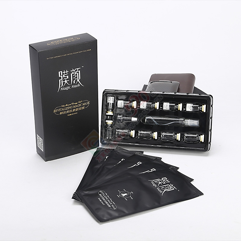 膜颜面膜10盒起批发价格优惠,修复痘印痘痕的面膜213 / 作者:gzrqmyl / 帖子ID:197586