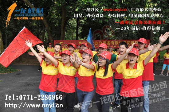 惠普GT5810彩色照片打印机优惠大促销748 / 作者:nnyl / 帖子ID:197595