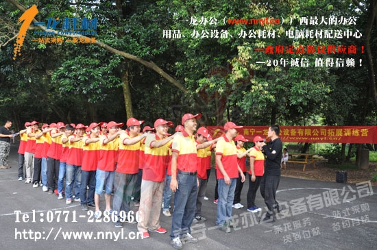 金锐复印纸现场惊爆价预购从速879 / 作者:nnyl / 帖子ID:197597