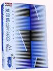 给力实惠价蓝色一级小钢炮A4/80G复印纸586 / 作者:nnyl / 帖子ID:197598