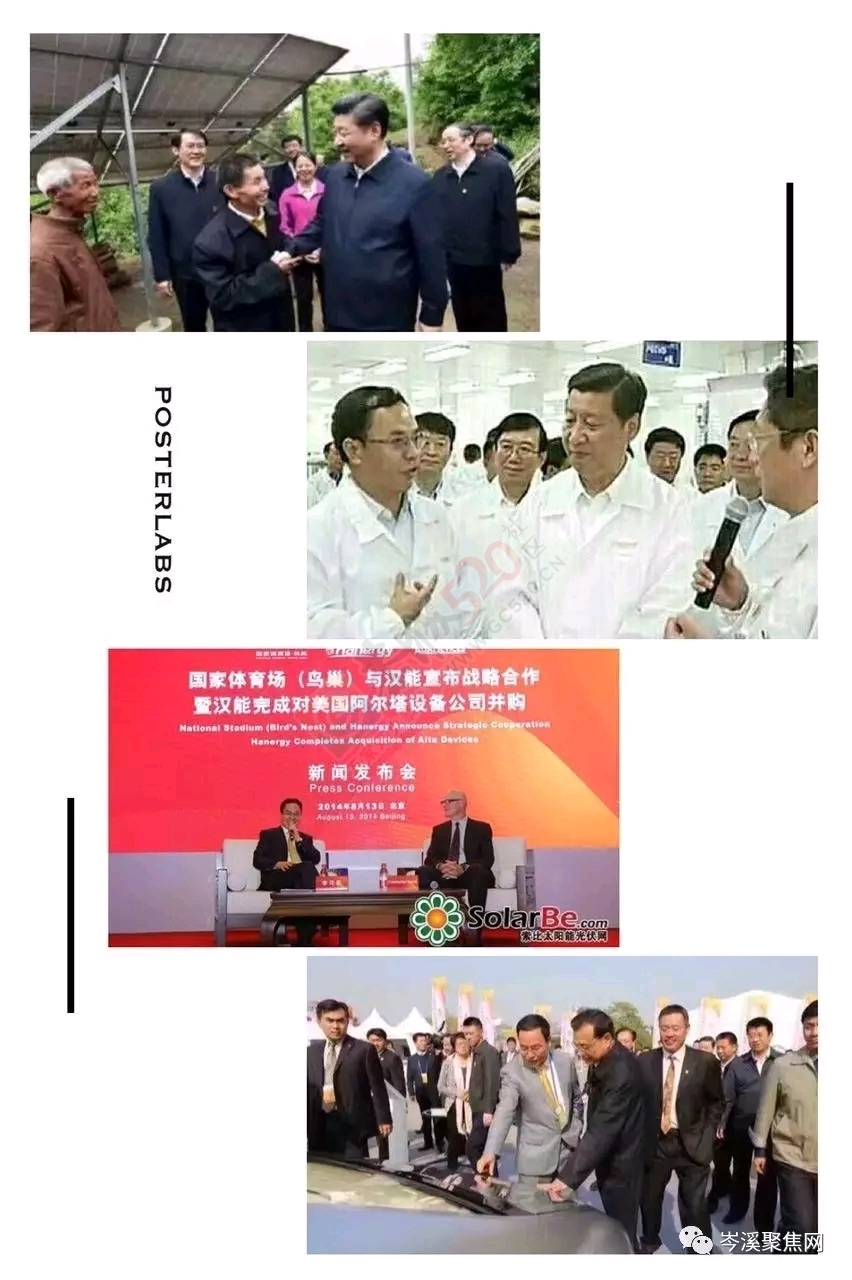 恭城光伏发电，诚招各乡镇代理，2017年3月15日至3月31日前购买光伏电站的即送电动车，抽大奖活动，中奖率100%联系电话：13977359000203 / 作者:李球 / 帖子ID:198615