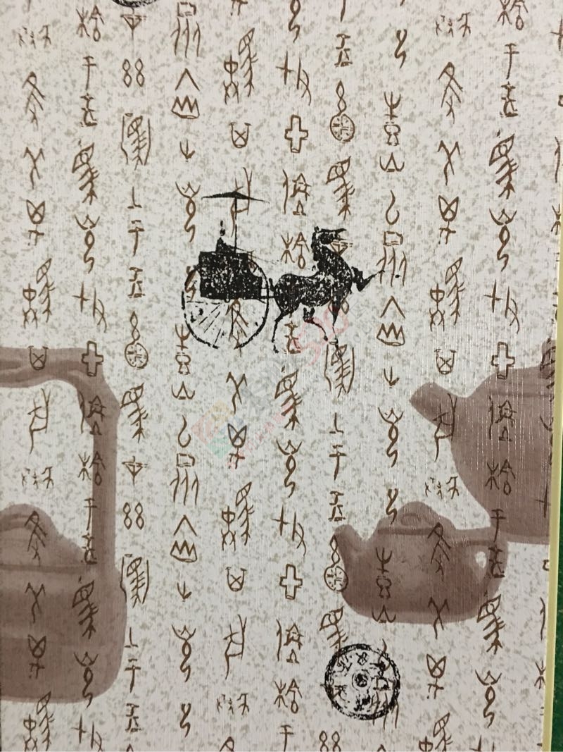 吊顶材料948 / 作者:HMH0802 / 帖子ID:198913