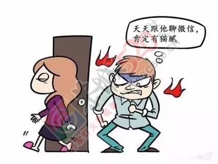 一条微信引发的血案：恭城男子因怀疑妻子有外遇，竟举刀杀妻15 / 作者:茶江人 / 帖子ID:199005