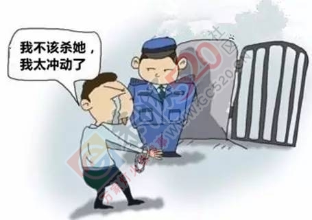 一条微信引发的血案：恭城男子因怀疑妻子有外遇，竟举刀杀妻81 / 作者:茶江人 / 帖子ID:199005