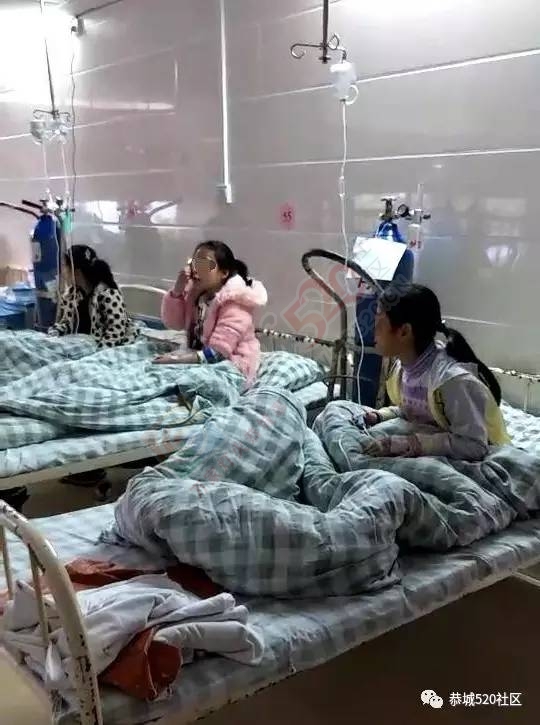 【突发】恭城莲花黄泥岗小学疑似发生食物中毒事件，数名小学生紧急就医274 / 作者:花开似花落、 / 帖子ID:199210