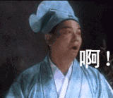 【太过分了】荔浦一老人看片“*虫”上脑，竟对小女孩做出这事！659 / 作者:茶江人 / 帖子ID:199296