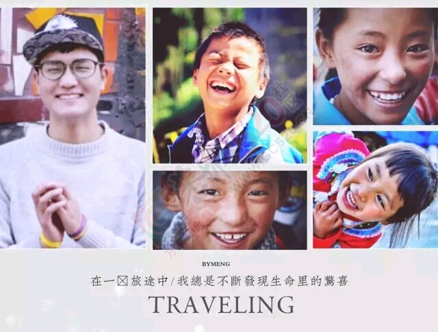 ？这个世界偷偷爱着你，只是你不知道234 / 作者:绎苒 / 帖子ID:206629