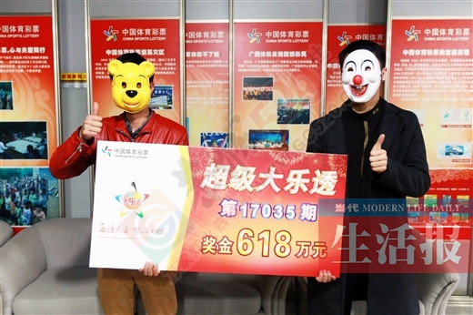 这些好事都发生在桂林人的身上！！561 / 作者:一路坚持 / 帖子ID:206660