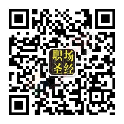 比贫穷更可怕的是，你输在了这两点224 / 作者:sunny12 / 帖子ID:206748