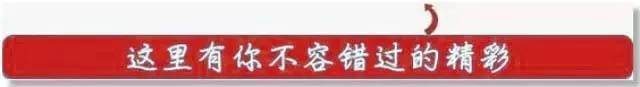 【感动】八旬老党员热心扶贫事业 爱心捐款助力脱贫攻坚347 / 作者:一路坚持 / 帖子ID:206752