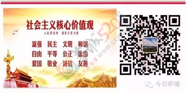 【感动】八旬老党员热心扶贫事业 爱心捐款助力脱贫攻坚237 / 作者:一路坚持 / 帖子ID:206752