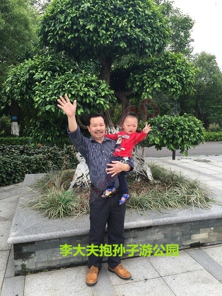 圆 您 中 医 大 夫 梦105 / 作者:时珍后人 / 帖子ID:206779