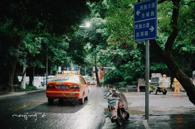 愿有幸留在南宁：本来是天堂，何必去远方！857 / 作者:一路坚持 / 帖子ID:206835