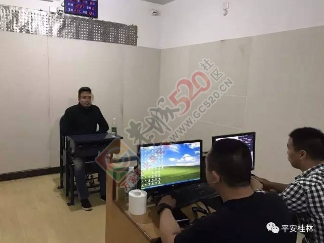 嚣张！桂林街头凌晨手持钢管长刀砍人部分嫌疑人被抓，此次聚众斗殴案件造成一死两伤！301 / 作者:恭城油茶茶江水 / 帖子ID:206902