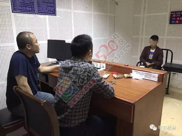 嚣张！桂林街头凌晨手持钢管长刀砍人部分嫌疑人被抓，此次聚众斗殴案件造成一死两伤！969 / 作者:恭城油茶茶江水 / 帖子ID:206902