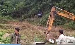 今早在莲花凤岩一搅拌车进河口倒楼，不想却因山路陡峭翻下20多米冲沟下！212 / 作者:社区小编 / 帖子ID:207075
