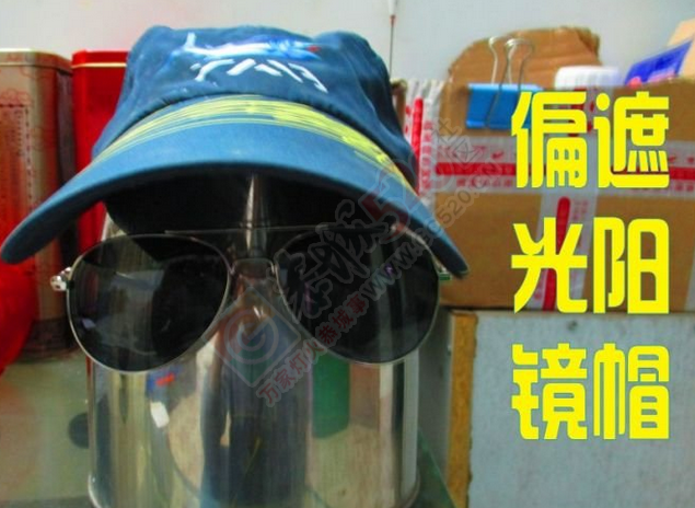 调四钓二好？还是调平水钓两目好？MDG949 / 作者:MDG / 帖子ID:192746