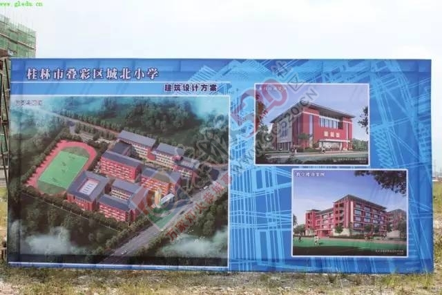 重磅 | 今年小学入学年龄定了，恭城将新建1所公办普通高中！854 / 作者:社区小编 / 帖子ID:207151