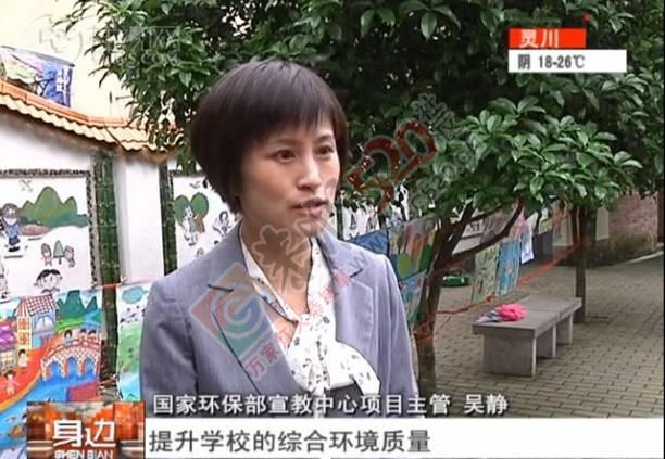 围观 | 桂林这四个学校被国家授予“绿旗”，他们都做了什么?423 / 作者:等风十里 / 帖子ID:207387
