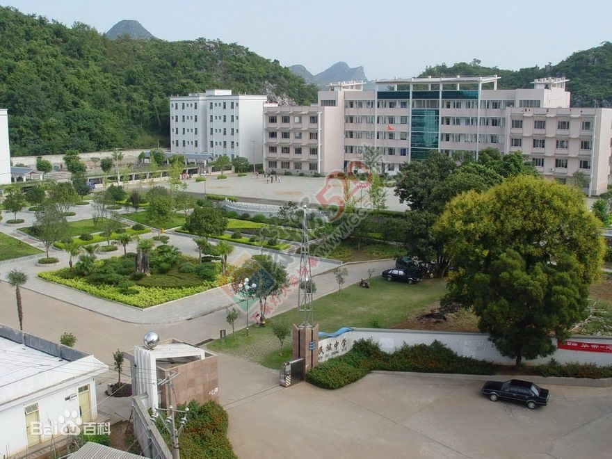 围观 | 桂林这四个学校被国家授予“绿旗”，他们都做了什么?338 / 作者:等风十里 / 帖子ID:207387