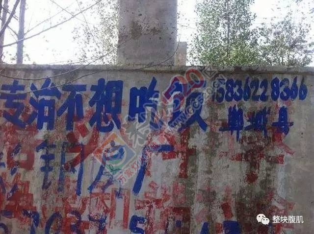 健康 | 五个危害健康的早餐习惯834 / 作者:健康小天使 / 帖子ID:207403