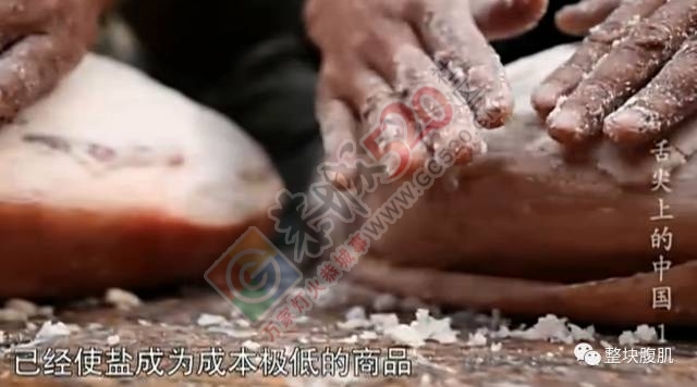 健康 | 五个危害健康的早餐习惯956 / 作者:健康小天使 / 帖子ID:207403