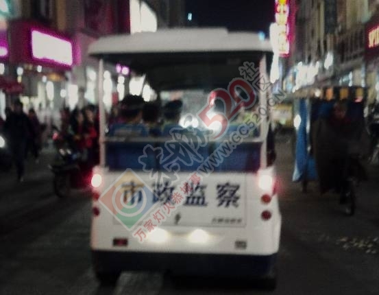 警惕！临桂一妙龄少女深夜在外被渣男下药，追着跑！最后竟遇上…15 / 作者:爱生活爱美食 / 帖子ID:207480