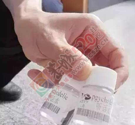 警惕！临桂一妙龄少女深夜在外被渣男下药，追着跑！最后竟遇上…437 / 作者:爱生活爱美食 / 帖子ID:207480