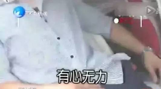 警惕！临桂一妙龄少女深夜在外被渣男下药，追着跑！最后竟遇上…648 / 作者:爱生活爱美食 / 帖子ID:207480