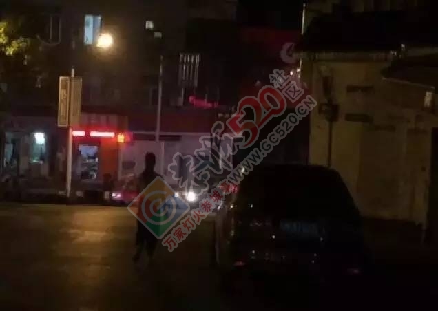 警惕！临桂一妙龄少女深夜在外被渣男下药，追着跑！最后竟遇上…839 / 作者:爱生活爱美食 / 帖子ID:207480