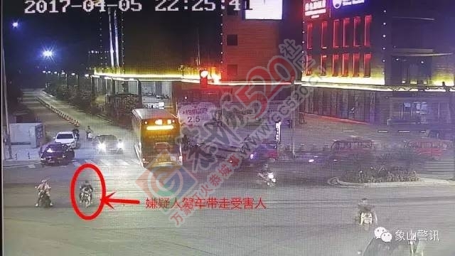 警惕！临桂一妙龄少女深夜在外被渣男下药，追着跑！最后竟遇上…487 / 作者:爱生活爱美食 / 帖子ID:207480