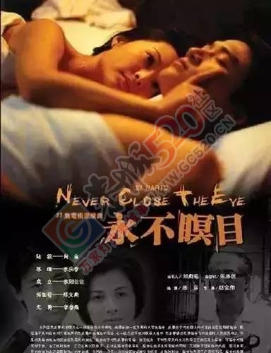 陆毅：爱情就是我老婆的样子！639 / 作者:桂花糕 / 帖子ID:207491