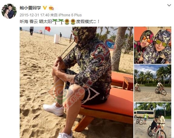 陆毅：爱情就是我老婆的样子！762 / 作者:桂花糕 / 帖子ID:207491
