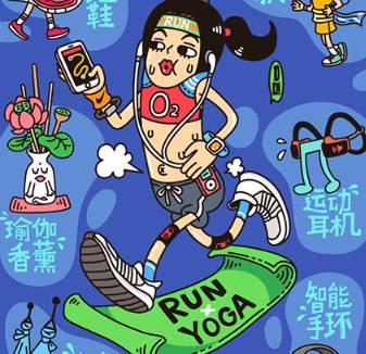 健康之路 | 人类可怕的敌人，我们也可以有效的阻拦48 / 作者:健康小天使 / 帖子ID:207505