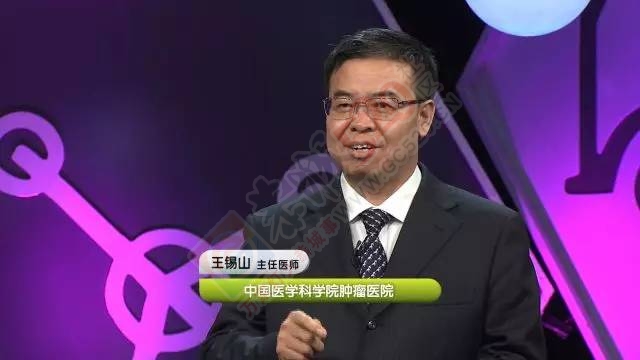 健康之路 | 人类可怕的敌人，我们也可以有效的阻拦952 / 作者:健康小天使 / 帖子ID:207505