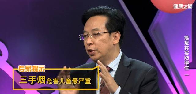健康之路 | 人类可怕的敌人，我们也可以有效的阻拦807 / 作者:健康小天使 / 帖子ID:207505