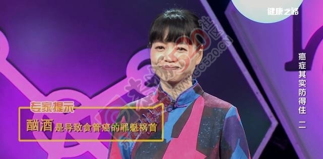 健康之路 | 人类可怕的敌人，我们也可以有效的阻拦984 / 作者:健康小天使 / 帖子ID:207505
