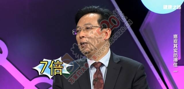 健康之路 | 人类可怕的敌人，我们也可以有效的阻拦136 / 作者:健康小天使 / 帖子ID:207505