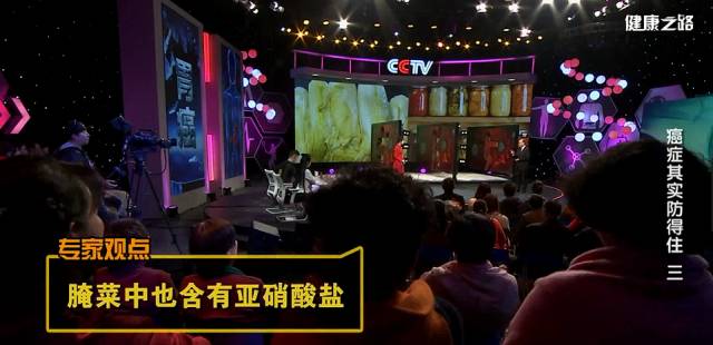 健康之路 | 人类可怕的敌人，我们也可以有效的阻拦972 / 作者:健康小天使 / 帖子ID:207505