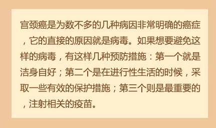 健康之路 | 人类可怕的敌人，我们也可以有效的阻拦391 / 作者:健康小天使 / 帖子ID:207505