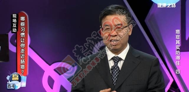 健康之路 | 人类可怕的敌人，我们也可以有效的阻拦547 / 作者:健康小天使 / 帖子ID:207505