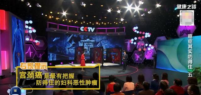 健康之路 | 人类可怕的敌人，我们也可以有效的阻拦601 / 作者:健康小天使 / 帖子ID:207505