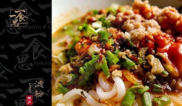 5月6日—7日玻璃栈道+玻璃桥联游！这里不止有尖叫，还有奇山秀水！768 / 作者:光头铁（老铁） / 帖子ID:207542